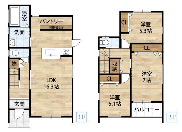 有家（日前宮駅） 2980万円