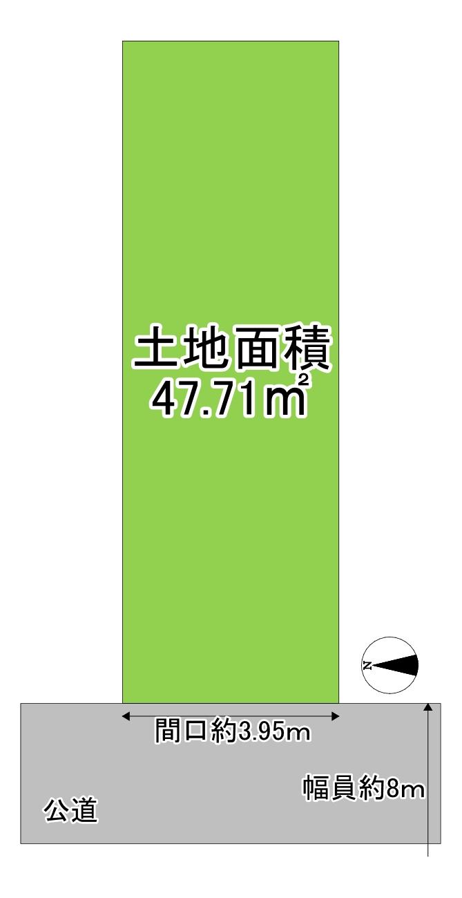 深江南１（新深江駅） 2400万円