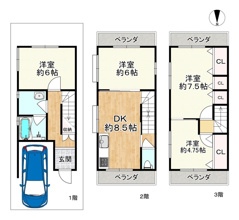 栄町３（富田駅） 1980万円