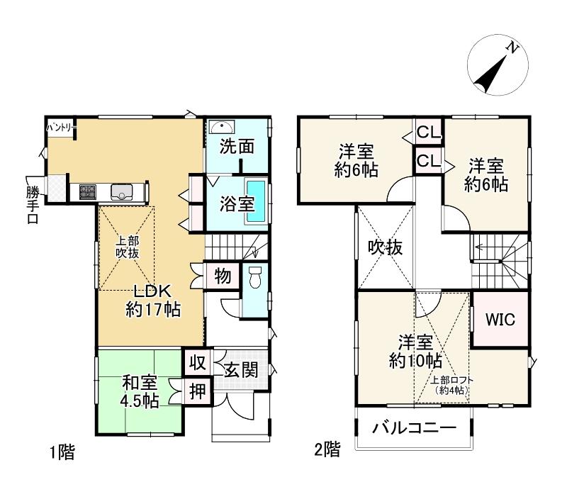 石部中央２（石部駅） 2680万円