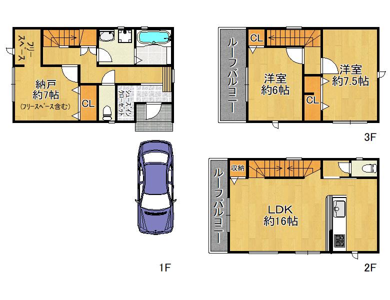 加美東４（加美駅） 3480万円