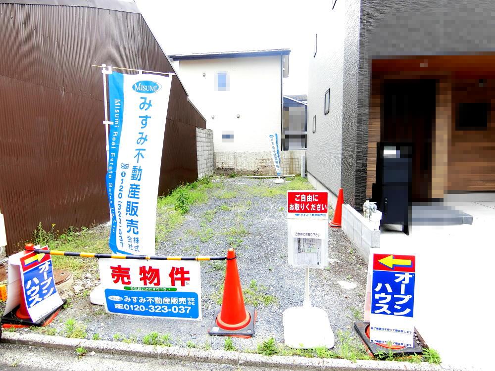 壬生下溝町（西院駅） 2130万円