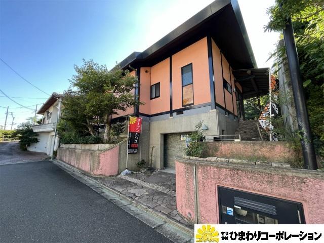 西登美ヶ丘１（学園前駅） 3380万円