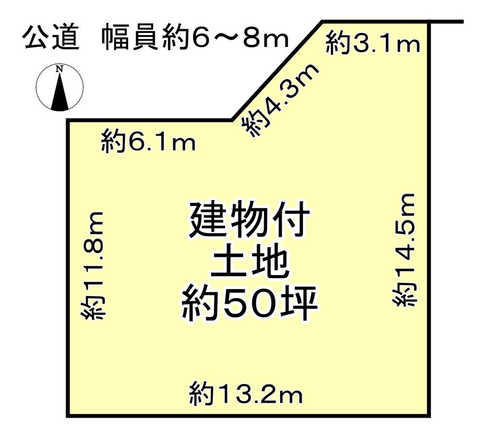 大字秦庄（田原本駅） 1398万円