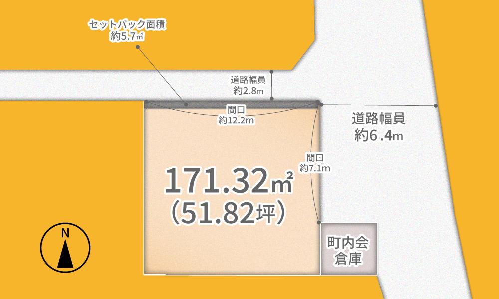 宇治市大久保町山ノ内【一級建築士とつくる高性能×デザイン住宅】