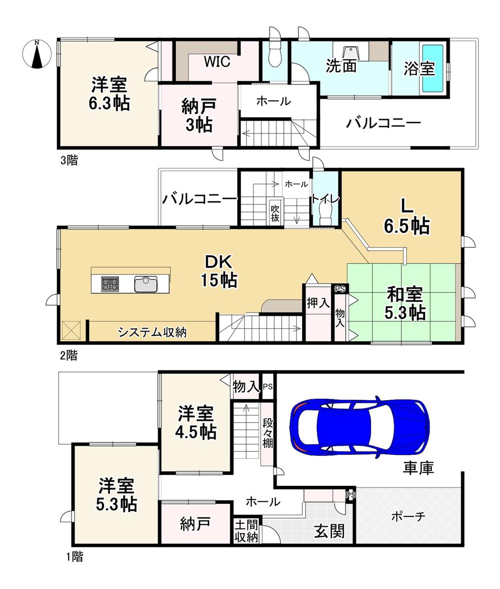 下鴨西本町（北山駅） 9800万円