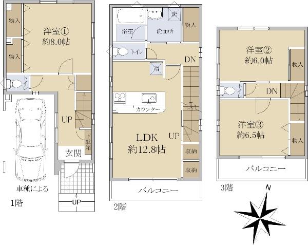 住吉東町３（魚崎駅） 3980万円