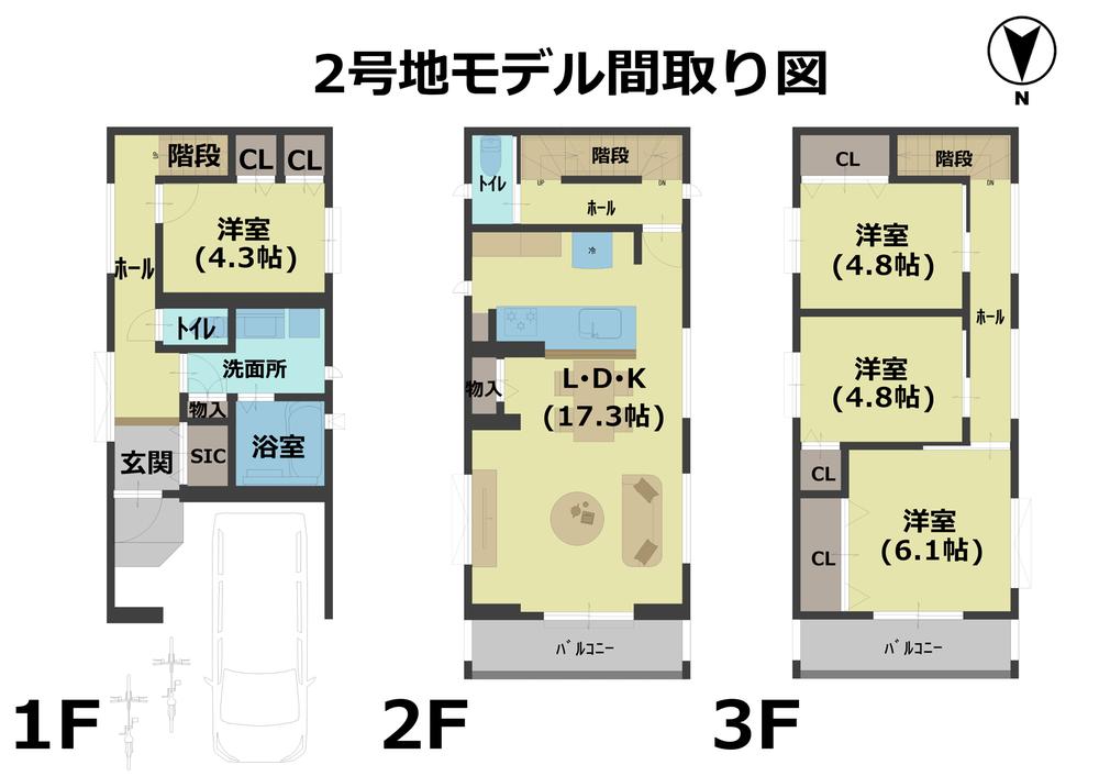 弊社売主物件～PROSTYLE東大阪市高井田西２丁目～全２区画中　残１区画