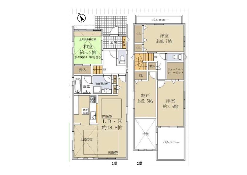 白川台１（名谷駅） 3620万円