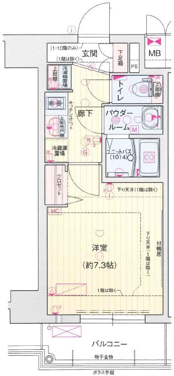 ララプレイス四天王寺前夕陽ヶ丘プルミエ