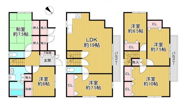 向島丸町（観月橋駅） 2980万円