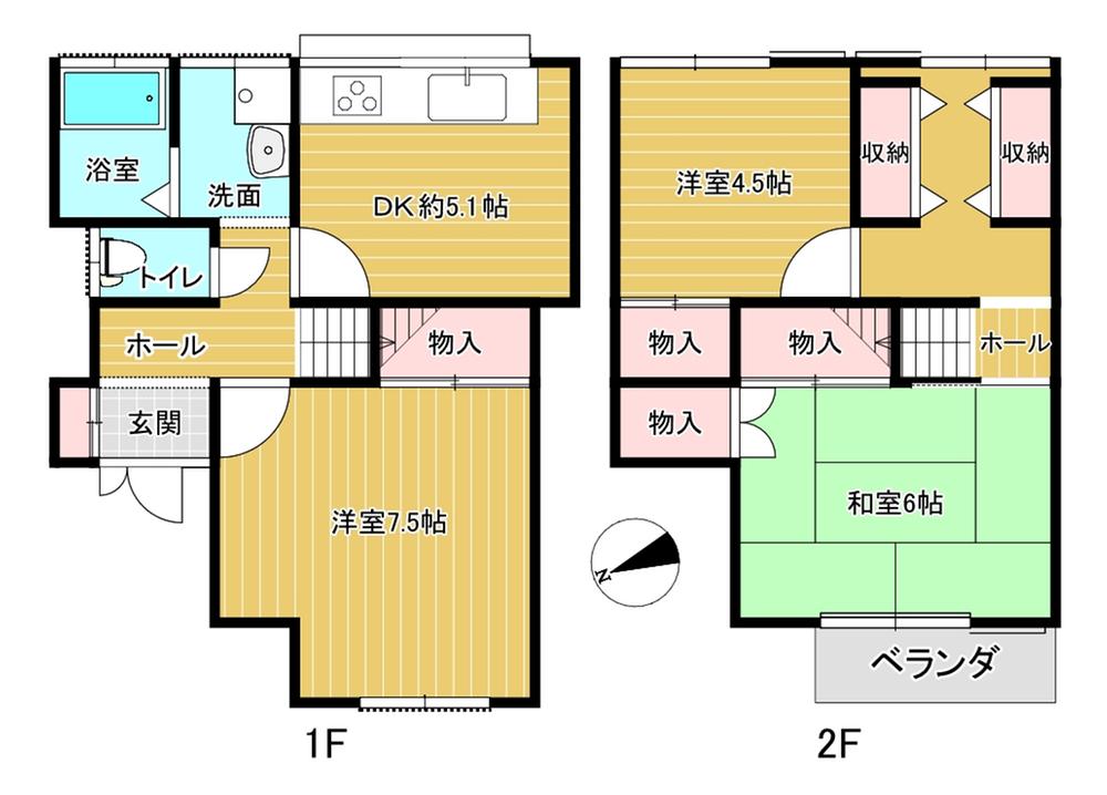 朝日が丘町（吹田駅） 500万円