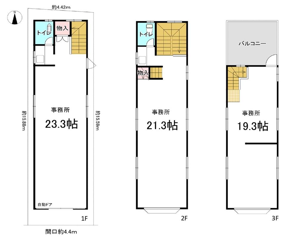SUUMO】楠葉野田1（樟葉駅） 1780万円 | 中古住宅・中古