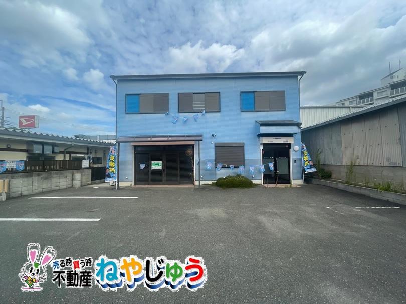 宇谷町（星田駅） 9800万円