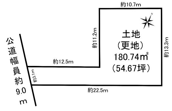 立野南３（三郷駅） 1080万円