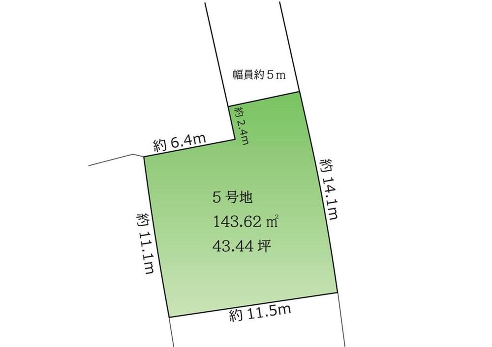 天神町（小野駅） 1180万円