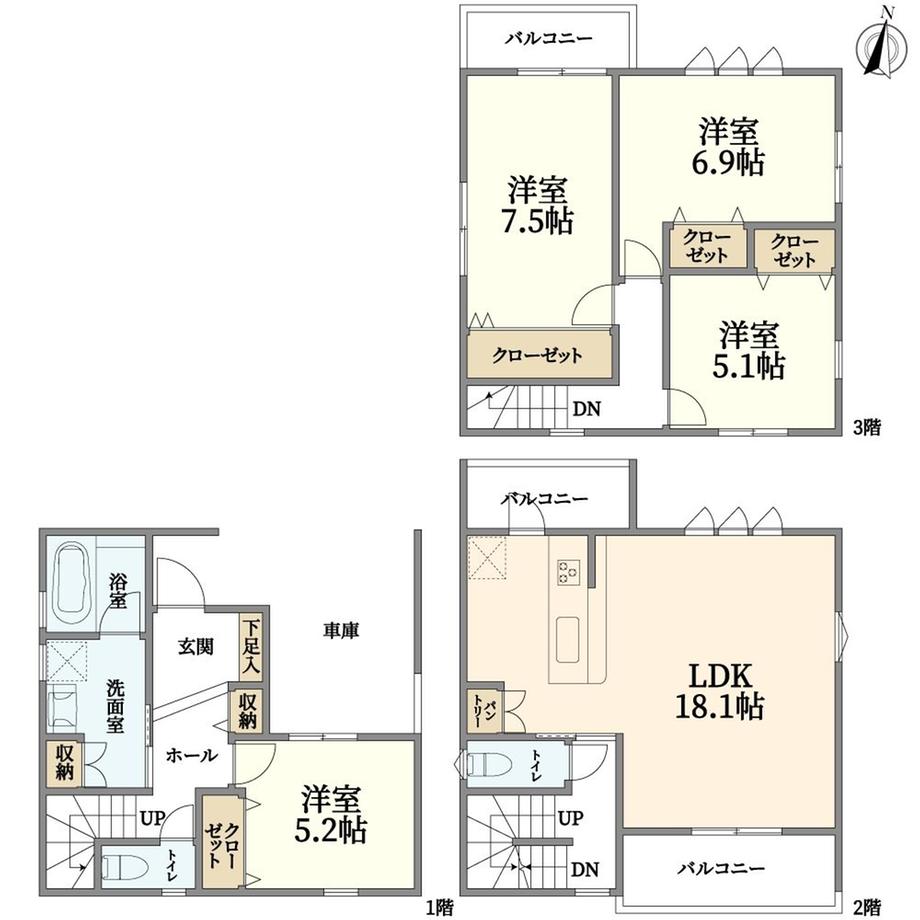 御影石町２（石屋川駅） 6280万円