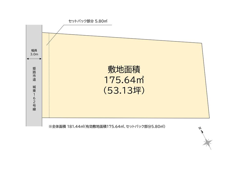 市之郷町３（東姫路駅） 2250万円