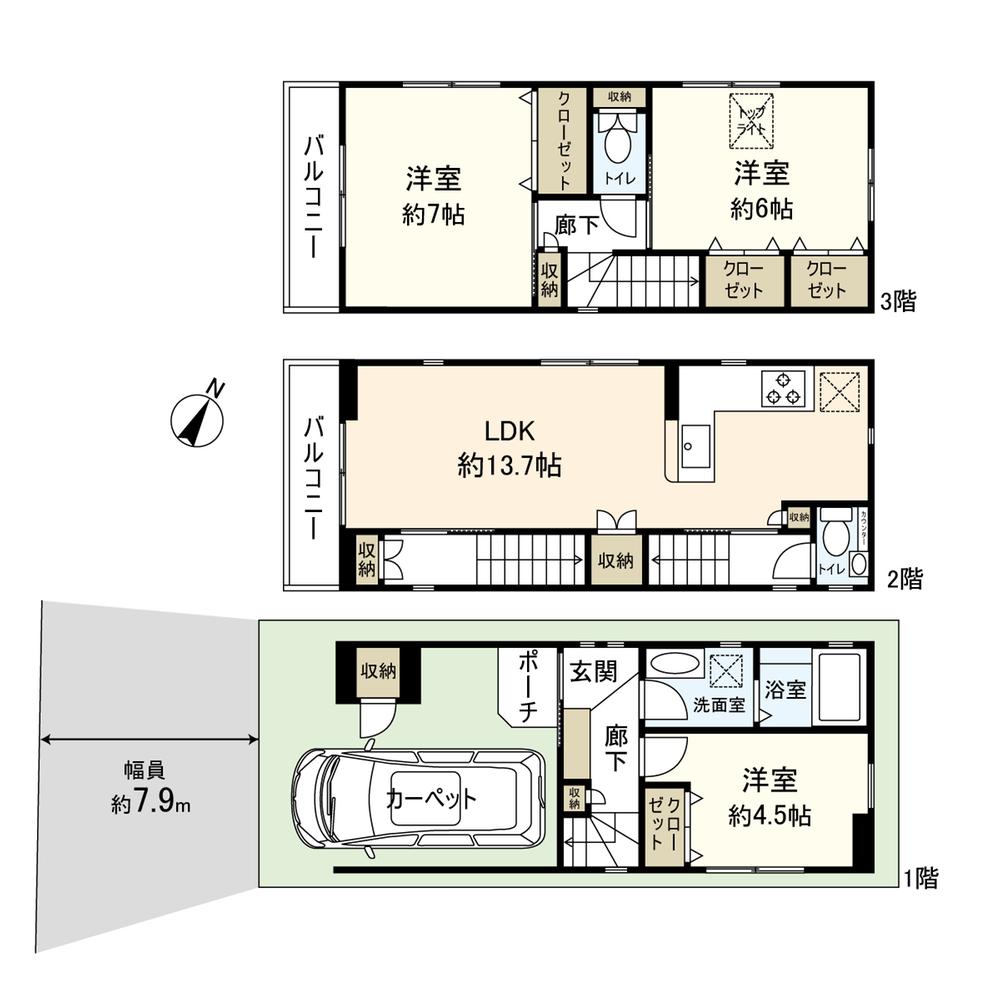 新在家南町２（新在家駅） 3980万円