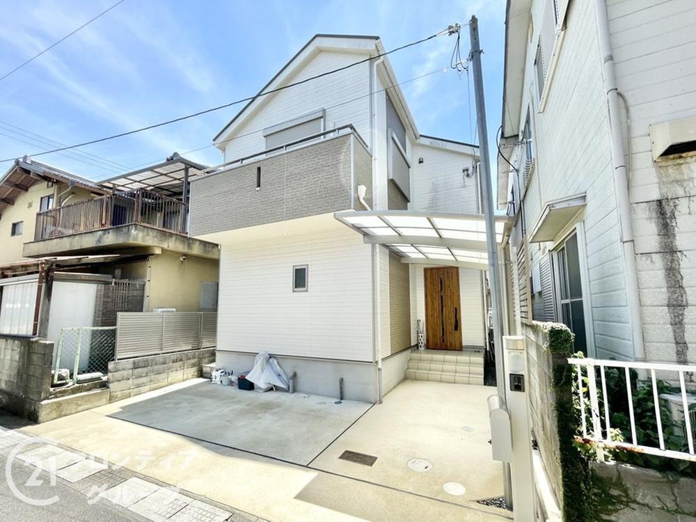 【格安中古】ゼンリン住宅地図　京都府久世郡久御山町 住宅地図 B4判 八幡市 202306 | ZENRIN Store | ゼンリン公式