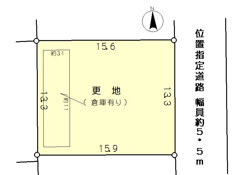 庵治町（結崎駅） 1250万円