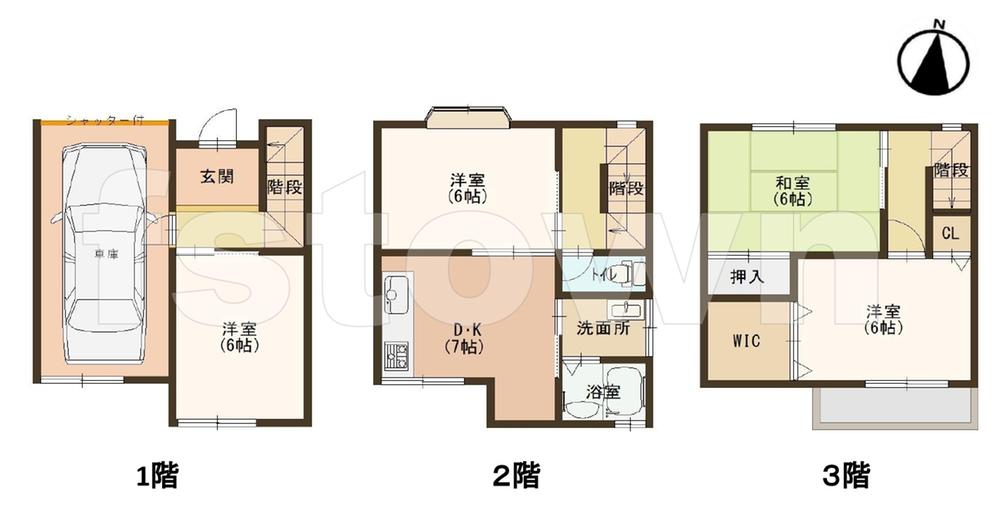 SUUMO】南河内郡の中古住宅・中古一戸建て購入情報
