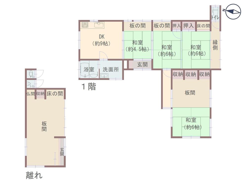 字猪崎 1180万円