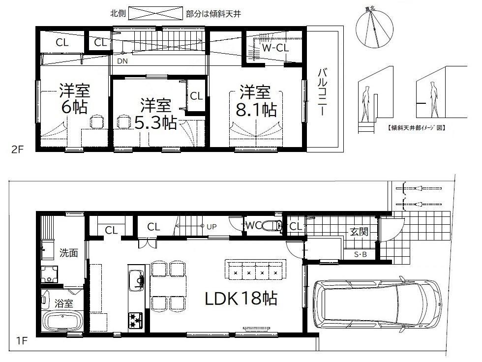 真上町５（高槻駅） 4380万円