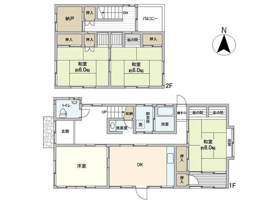 箕面６（箕面駅） 4980万円