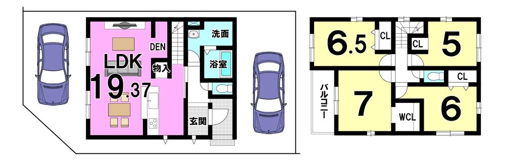 荒塚町２（亀岡駅） 3498万円