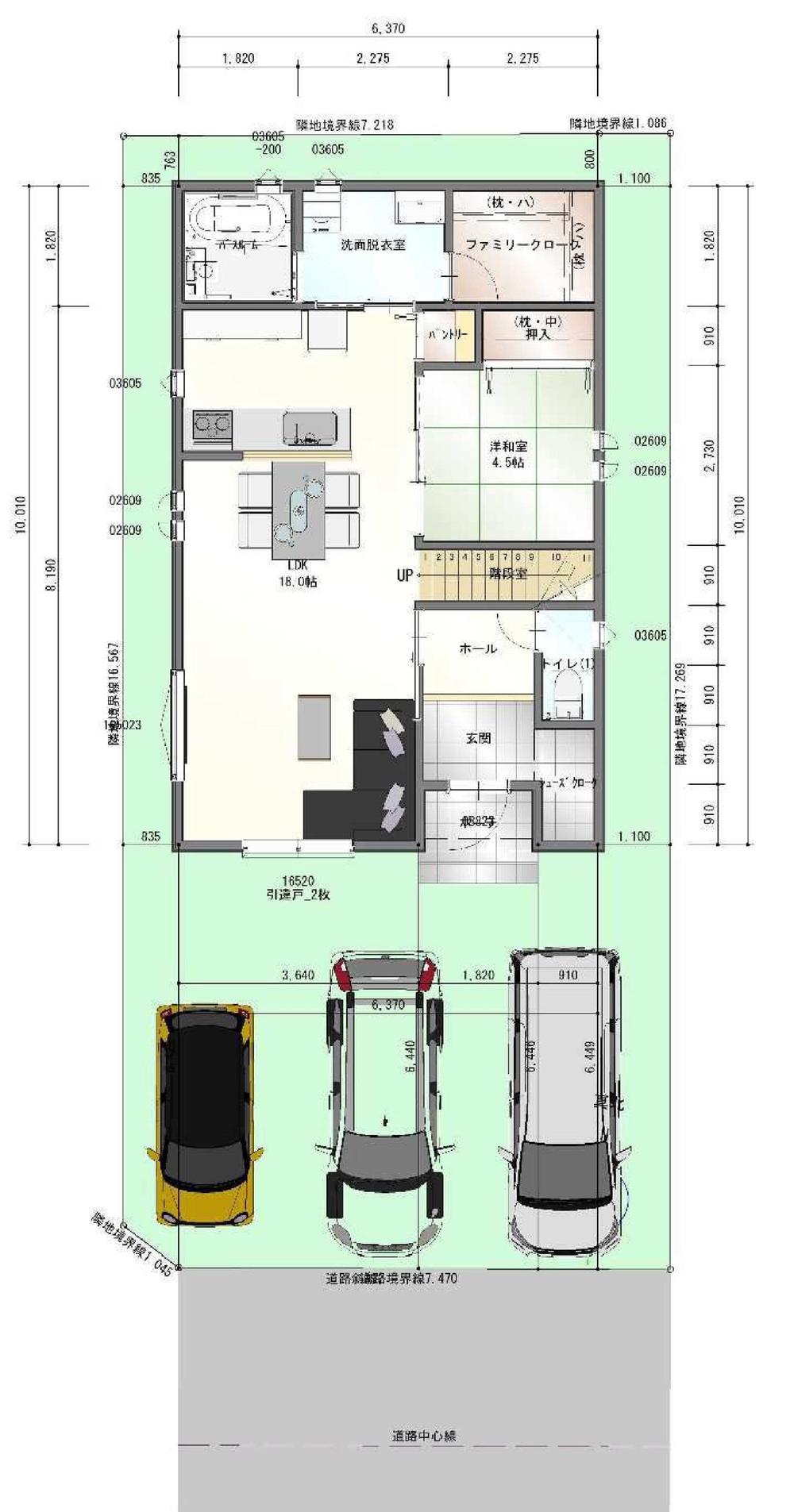 和歌山市有家建築条件付き土地