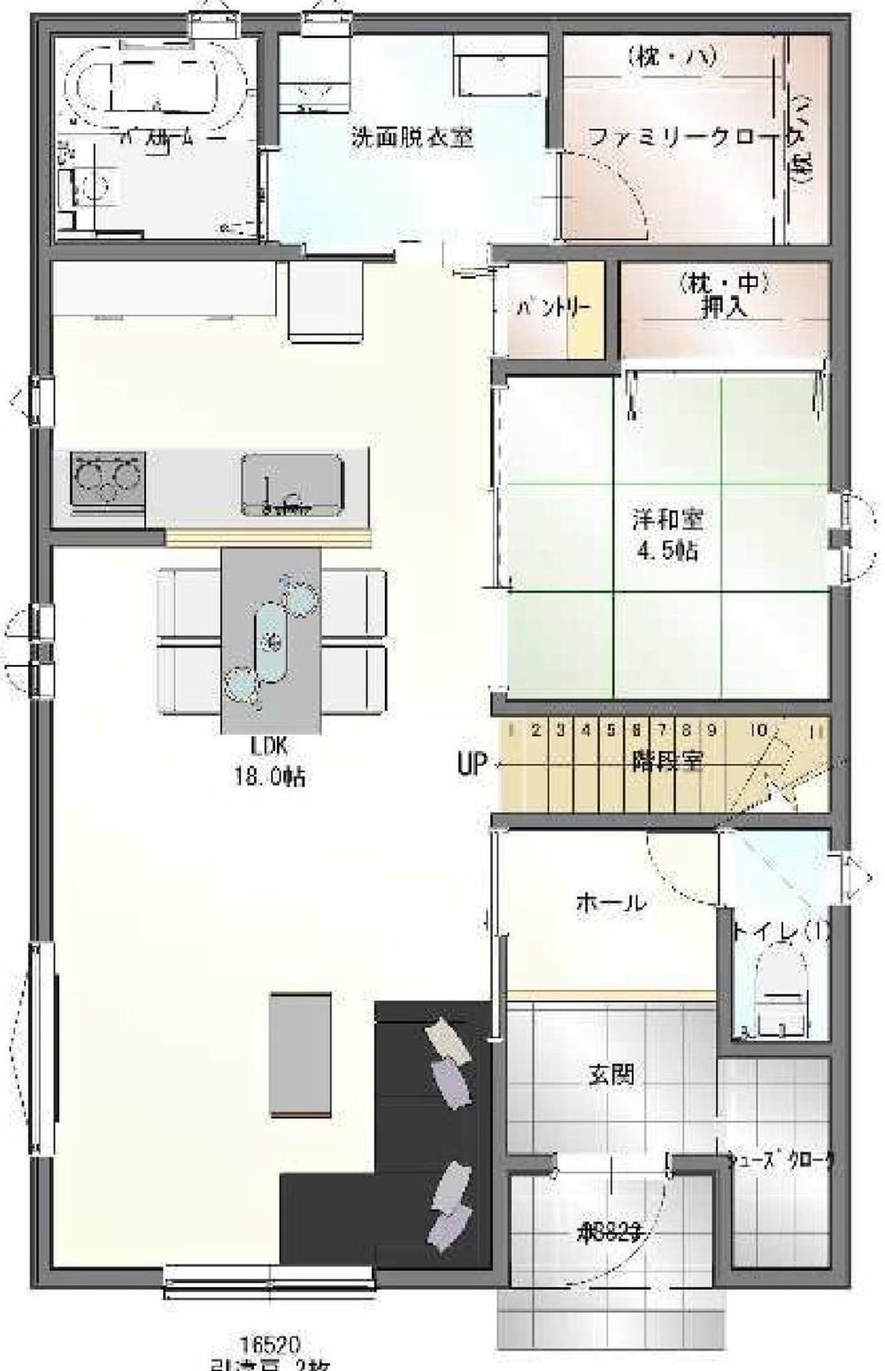 和歌山市有家建築条件付き土地
