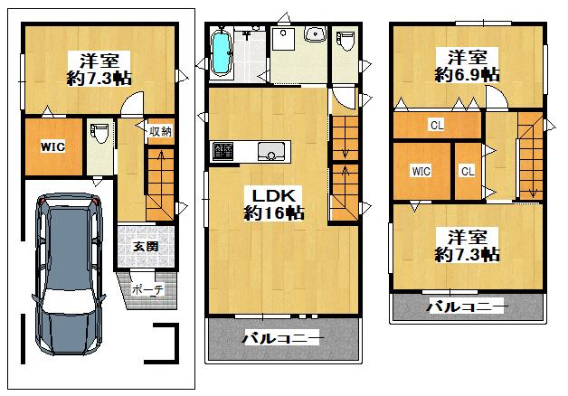 稲田新町１（徳庵駅） 3380万円