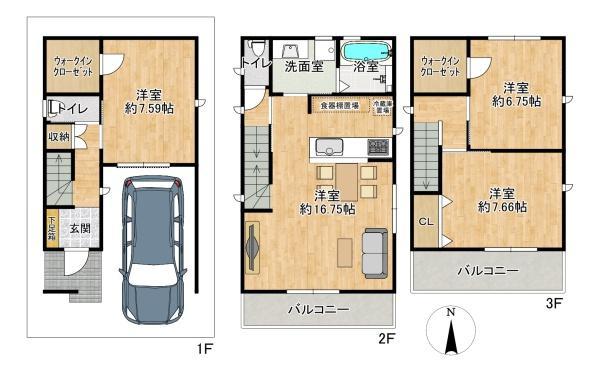 一津屋１（南摂津駅） 3080万円