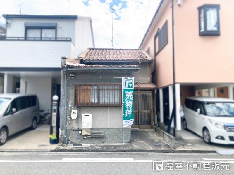 旭ヶ丘中町２（上野芝駅） 1080万円