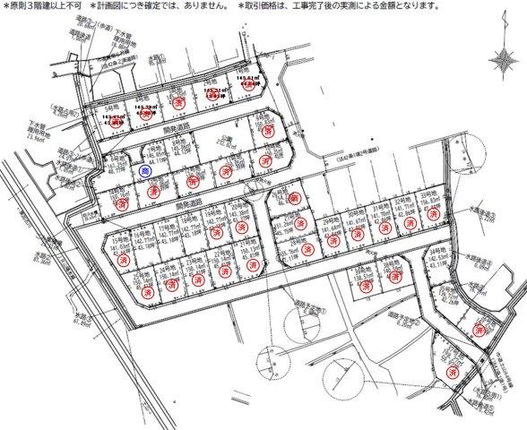 平岡町高畑（土山駅） 1352万3000円