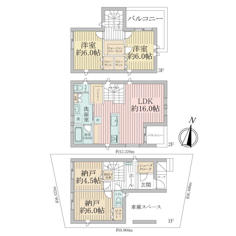 板宿町２（板宿駅） 4680万円