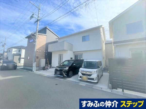 大久保町大窪 4380万円