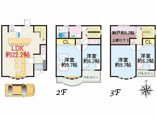 SUUMO】北花山中道町 2680万円 | 中古住宅・中古一戸建て物件情報
