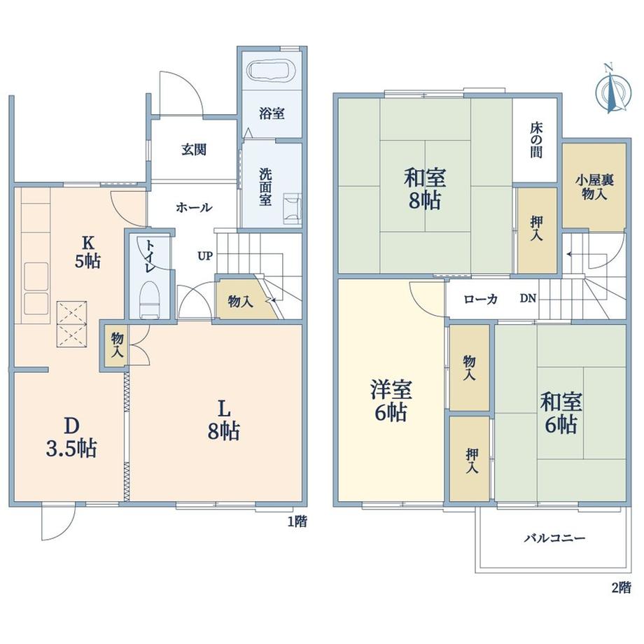 townhouse 兵庫県神戸市西区狩場台４