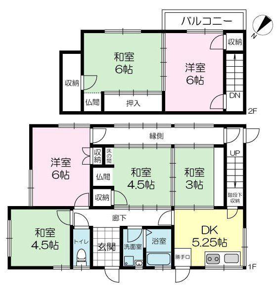 SUUMO】「兵庫県 相生市 中古 別荘 不動産」で探す新築一戸建て