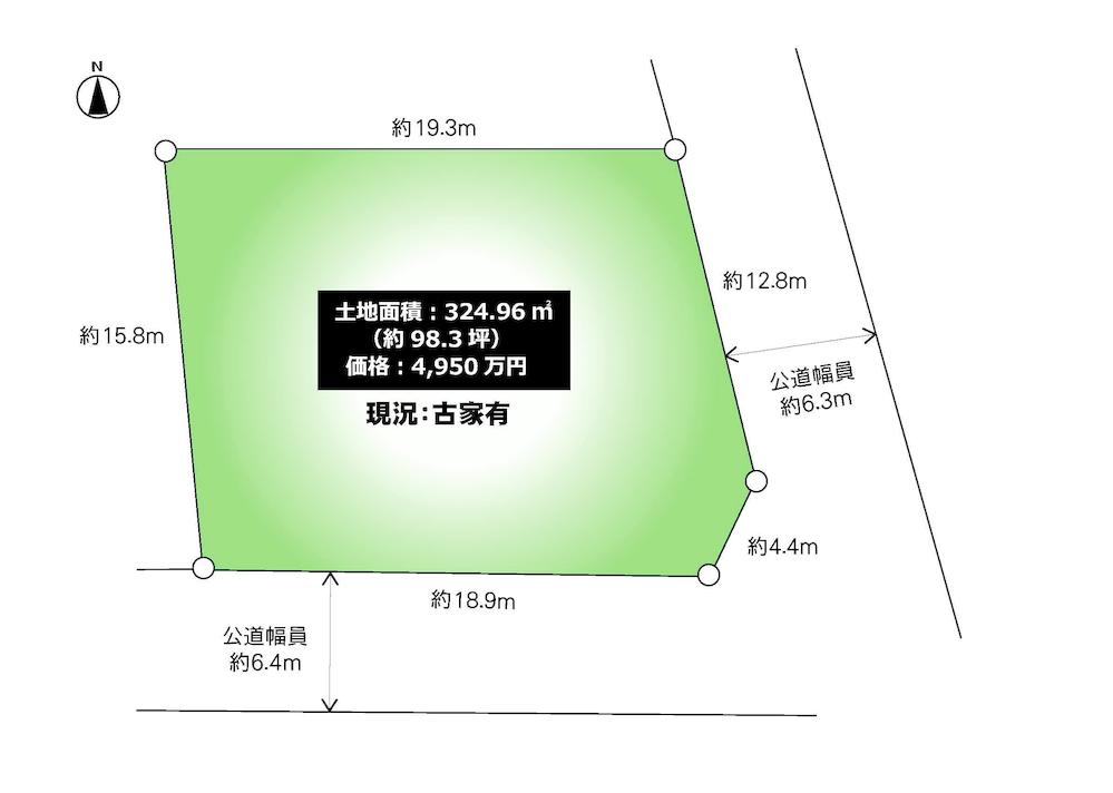 売布きよしガ丘（売布神社駅） 4950万円