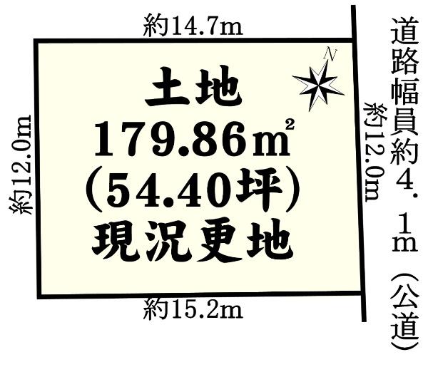 久世下大谷（久津川駅） 2160万円