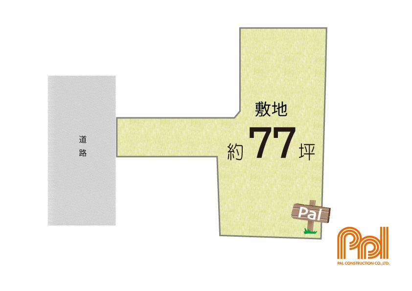 西明石町１（西明石駅） 3780万円