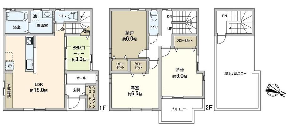 平野宮町２（平野駅） 3950万円