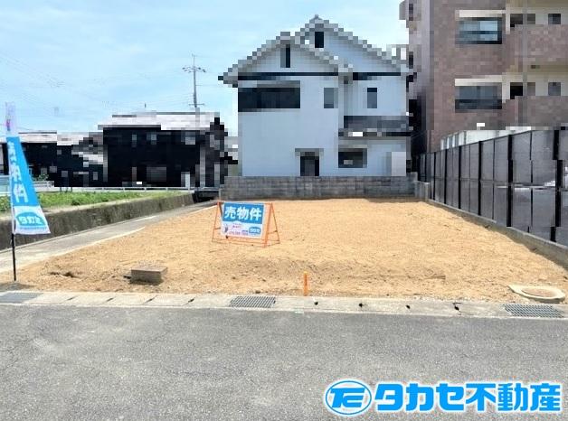 網干区高田（網干駅） 990万円