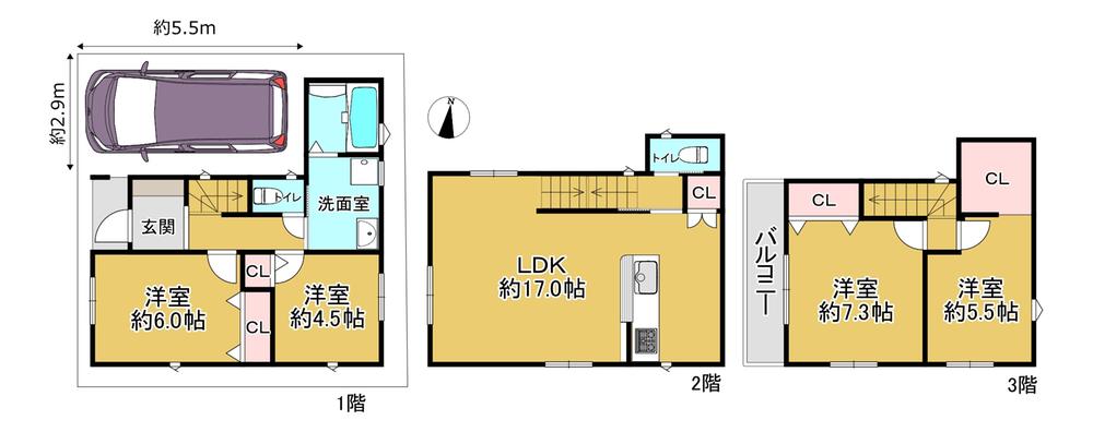 【新築一戸建】尼崎市武庫之荘9丁目