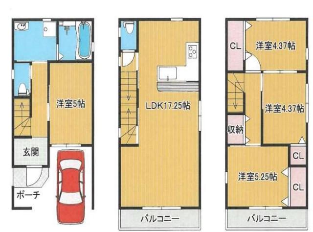 平野東１（加美駅） 2940万円