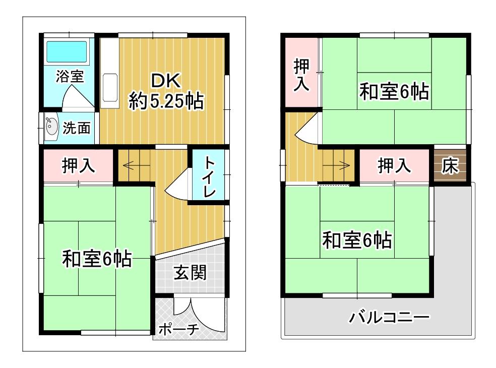 大今里１（今里駅） 1500万円