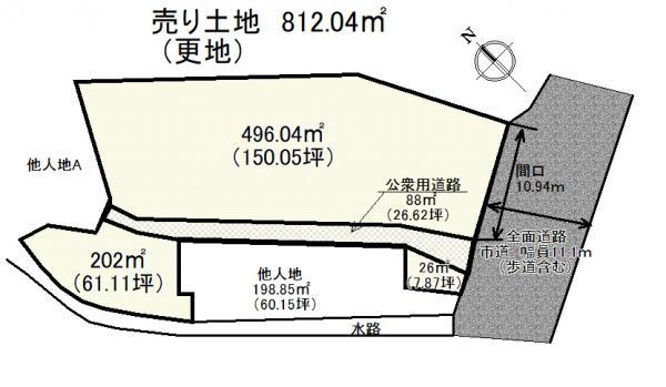 野洲（守山駅） 6200万円